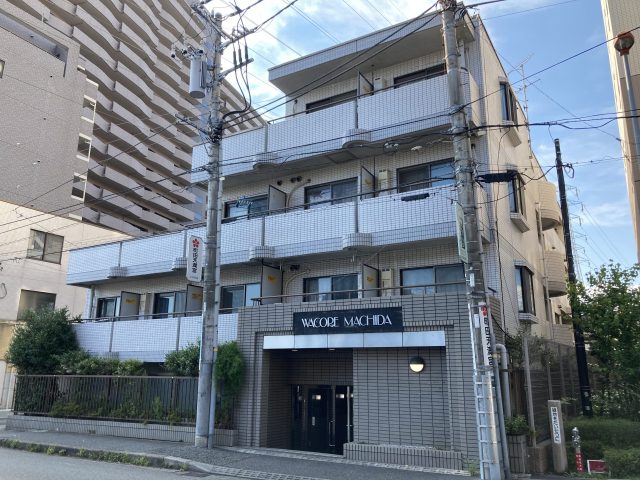 【御成約】ワコーレ町田